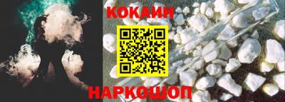 прущие грибы Малоярославец