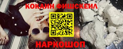 прущие грибы Малоярославец