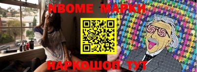 прущие грибы Малоярославец