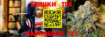 кокаин VHQ Мариинск