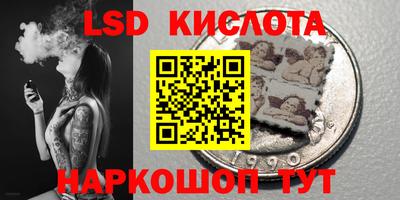 наркотики Малгобек