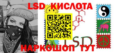 кокаин VHQ Мариинск