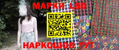 наркотики Малгобек
