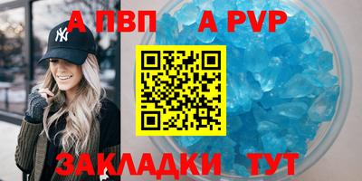 прущие грибы Малоярославец