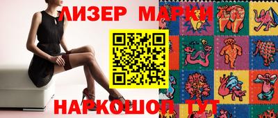 прущие грибы Малоярославец
