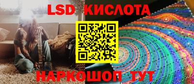 наркотики Малгобек