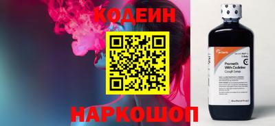 прущие грибы Малоярославец