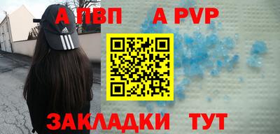 прущие грибы Малоярославец