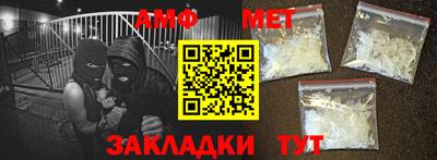 прущие грибы Малоярославец