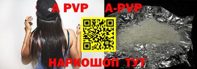 кокаин VHQ Мариинск