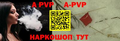 кокаин VHQ Мариинск