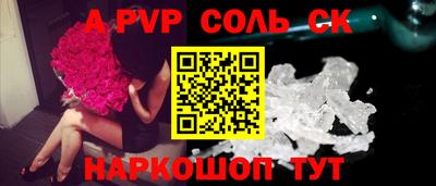 прущие грибы Малоярославец