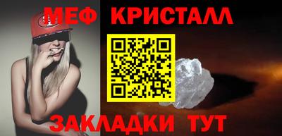 прущие грибы Малоярославец