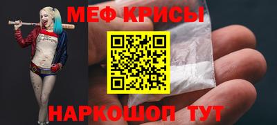 наркотики Малгобек