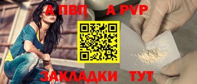 наркотики Малгобек
